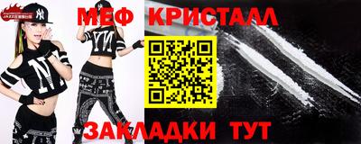 экстази Можга