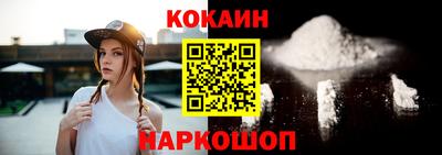 экстази Можга