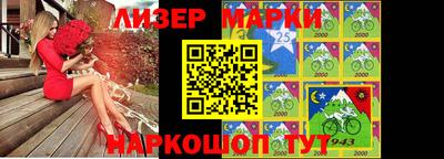 мяу мяу кристалл Можайск