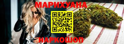 экстази Можга