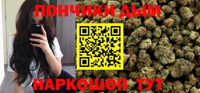 экстази Можга