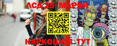 мяу мяу кристалл Можайск