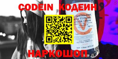 экстази Можга