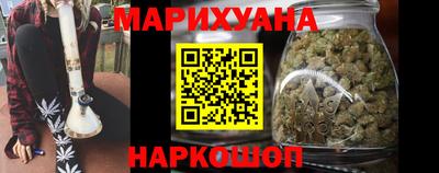 экстази Можга