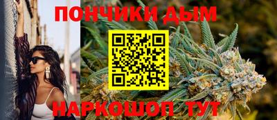 экстази Можга