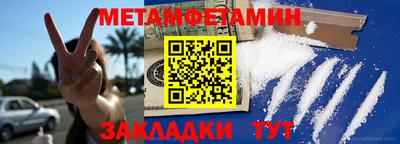 экстази Можга