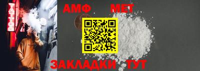 экстази Можга