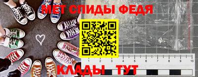 экстази Можга