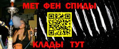 экстази Можга