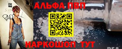 экстази Можга