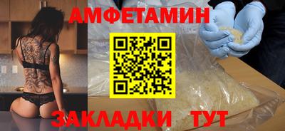 экстази Можга