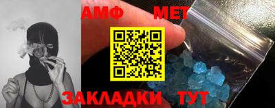 экстази Можга